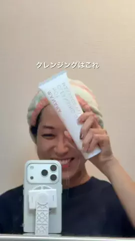 みき｜グッズ課金でママの笑顔を守るのTikTok投稿