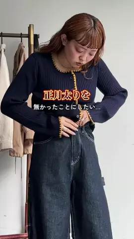 ぴぴゆかぴのTikTok投稿
