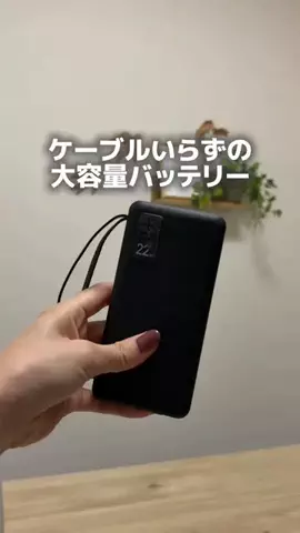みき｜グッズ課金でママの笑顔を守るのTikTok投稿