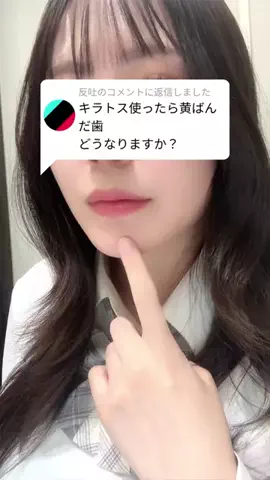rukapi26のTikTok投稿