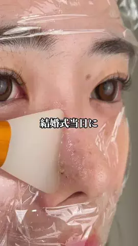 ヒイロのTikTok投稿