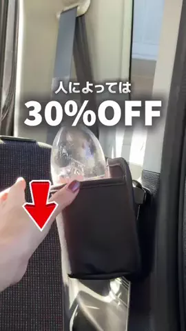 みき｜グッズ課金でママの笑顔を守るのTikTok投稿