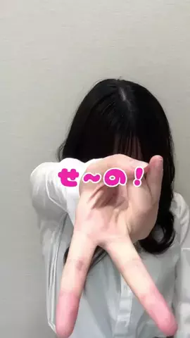 rukapi26のTikTok投稿