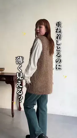 ぴぴゆかぴのTikTok投稿
