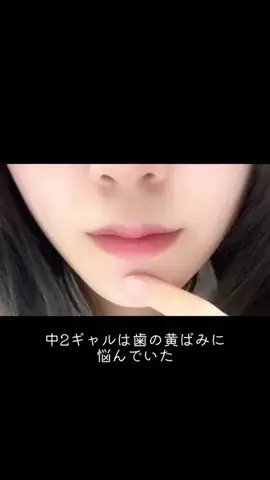 rukapi26のTikTok投稿