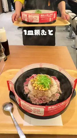 TREND TV｜最新トレンドならここ！のTikTok投稿
