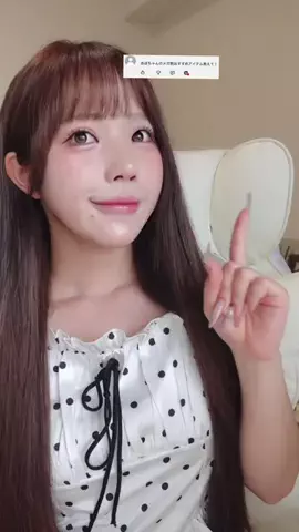 あぽちゃん≪PKA≫のTikTok投稿