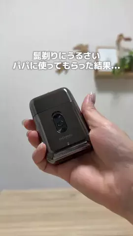 みき｜グッズ課金でママの笑顔を守るのTikTok投稿