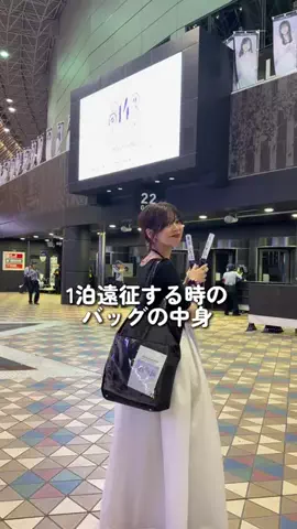 おその🍞pr30代独身ヲタク/ハイフンのTikTok投稿