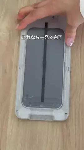 みき｜グッズ課金でママの笑顔を守るのTikTok投稿