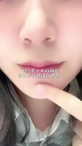 rukapi26のTikTok投稿