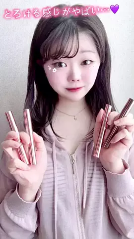 SonaのTikTok投稿