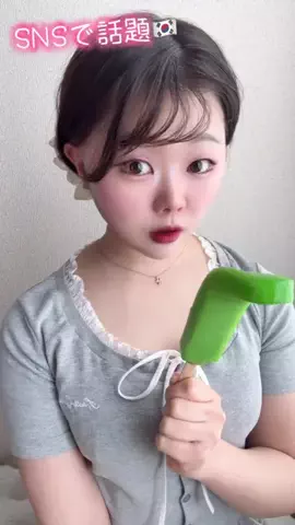 SonaのTikTok投稿