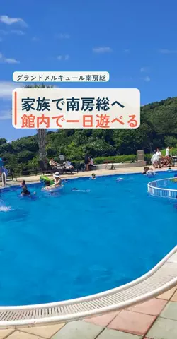 おじさんのTikTok投稿