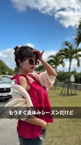 🐻ྀིRiaTan🖤のTikTok投稿