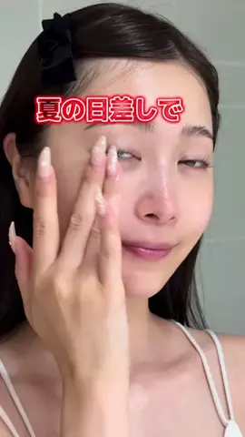 こよちゃんのTikTok投稿