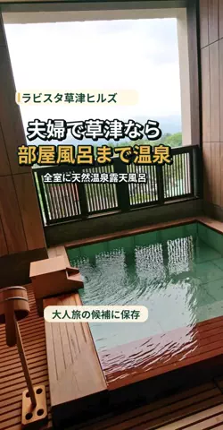 おじさんのTikTok投稿