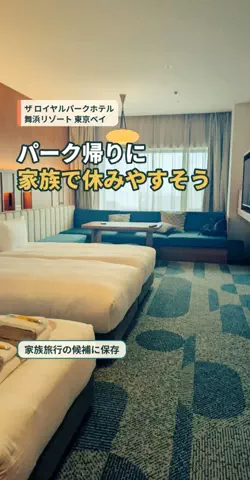 おじさんのTikTok投稿