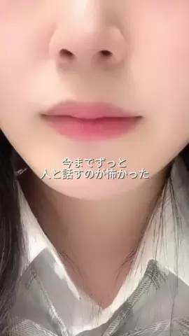 rukapi26のTikTok投稿