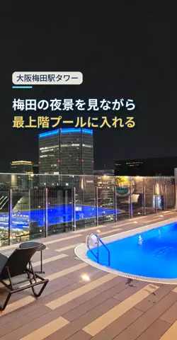 おじさんのTikTok投稿