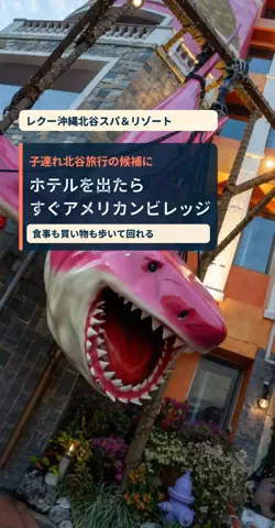 おじさんのTikTok投稿