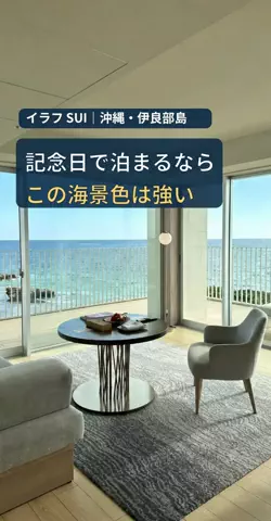 おじさんのTikTok投稿