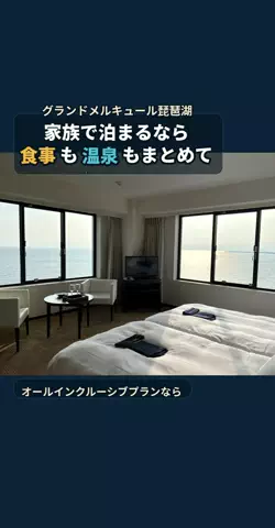 おじさんのTikTok投稿