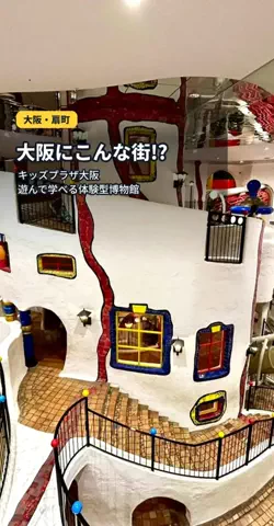 おじさんのTikTok投稿