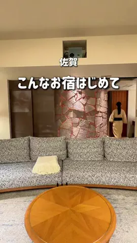むーの旅日記佐賀・長崎旅/グルメ/ホテルのTikTok投稿