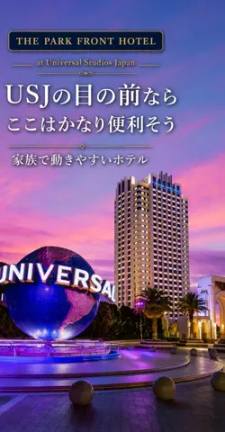 おじさんのTikTok投稿