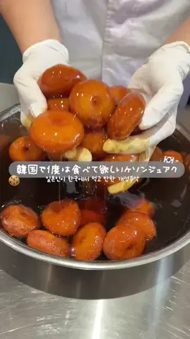 さやぞうのTikTok投稿