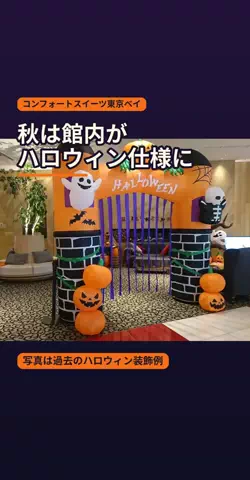 おじさんのTikTok投稿