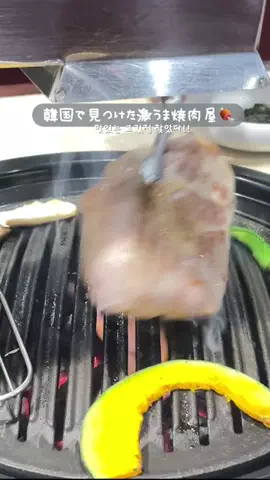 さやぞうのTikTok投稿