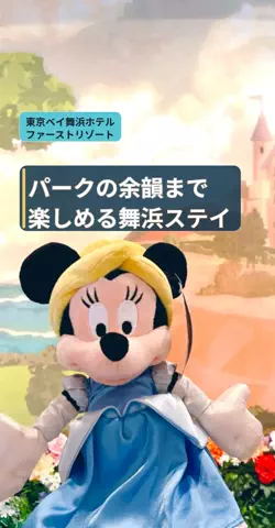 おじさんのTikTok投稿