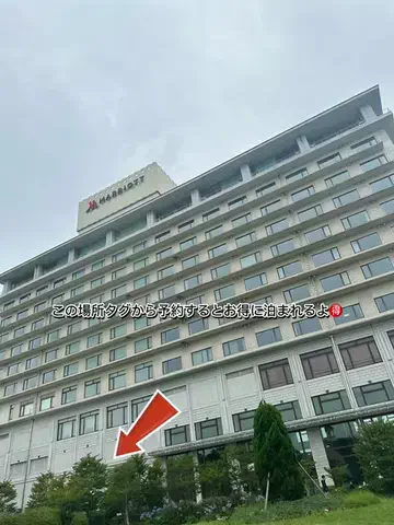 アラサーひとり旅✈️のTikTok投稿