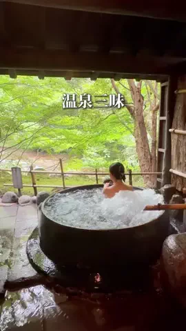 むーの旅日記佐賀・長崎旅/グルメ/ホテルのTikTok投稿