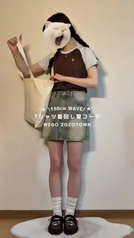 Harui🫧150cmのTikTok投稿