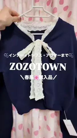 00のTikTok投稿