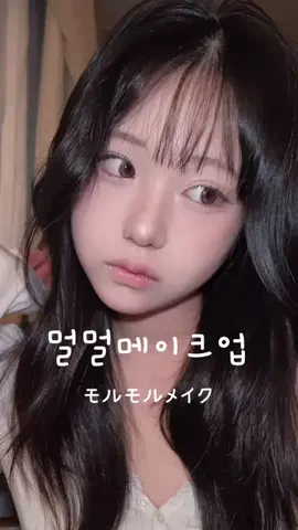 omeyuのTikTok投稿