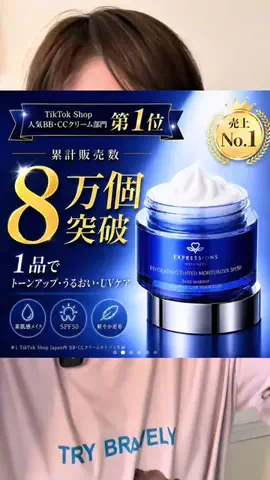 りーりー【薬剤師・動画クリエーター】のTikTok投稿