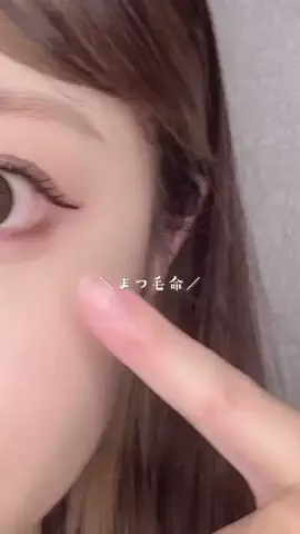 ナナのTikTok投稿