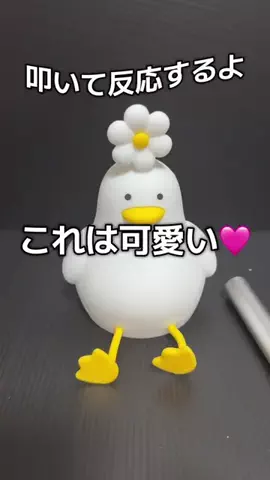 ぐっしー【公式】のTikTok投稿