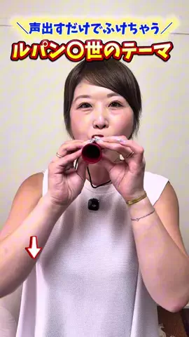りーりー【薬剤師・動画クリエーター】のTikTok投稿
