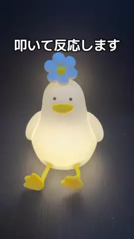 ぐっしー【公式】のTikTok投稿