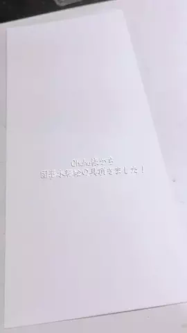 田中のTikTok投稿