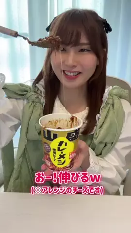 たまちゃん♡住吉珠貴 🦄໒꒱· ﾟのTikTok投稿