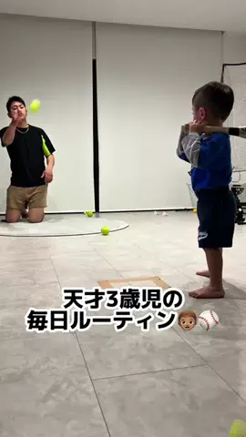 YurinaのTikTok投稿