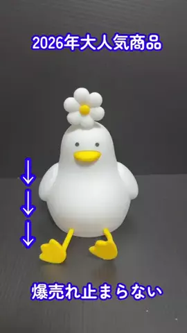 ぐっしー【公式】のTikTok投稿