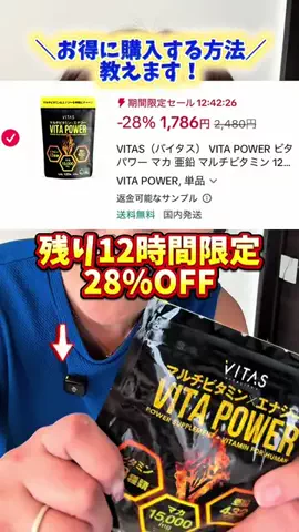 りーりー【薬剤師・動画クリエーター】のTikTok投稿