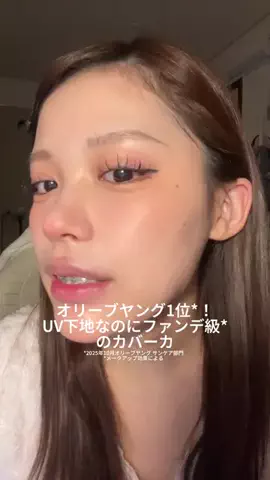 yuriaのTikTok投稿